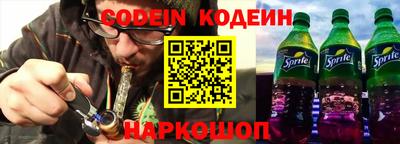 меф VHQ Назарово