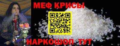 альфа пвп Набережные Челны