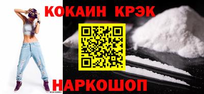 меф VHQ Назарово