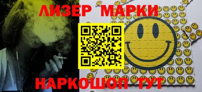 меф VHQ Назарово