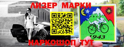 скорость Надым