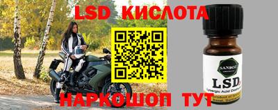 меф VHQ Назарово