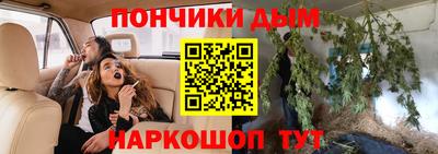 скорость Надым