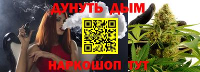 меф VHQ Назарово