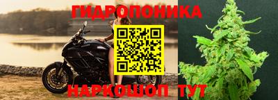 меф VHQ Назарово