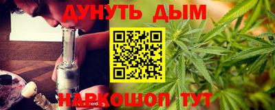 альфа пвп Набережные Челны