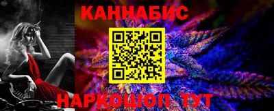 меф VHQ Назарово