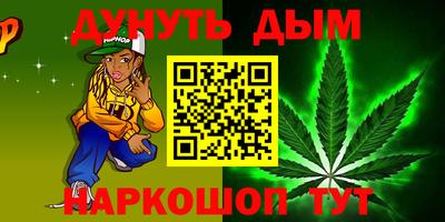 меф VHQ Назарово