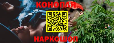 альфа пвп Набережные Челны