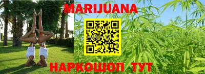 скорость Надым