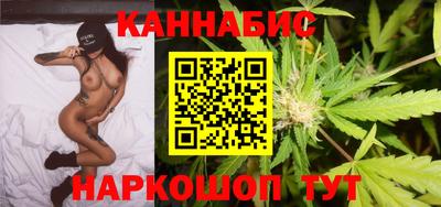 альфа пвп Набережные Челны