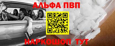 скорость Надым