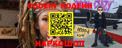 альфа пвп Набережные Челны
