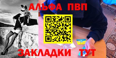 скорость Надым