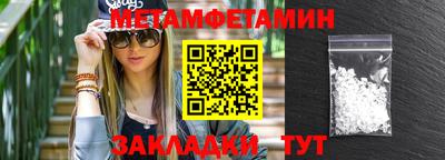 mix Новоалтайск