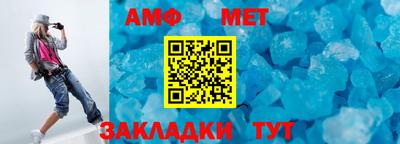 скорость Надым