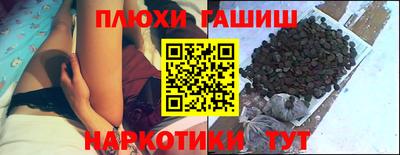 скорость Надым