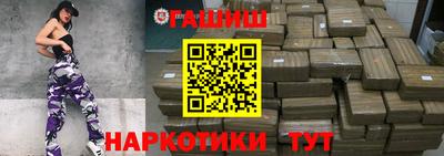 скорость Надым