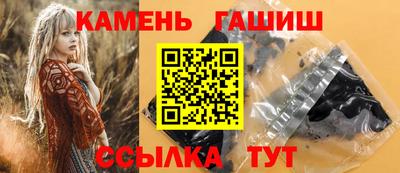 скорость Надым