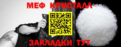 COCAINE Нижний Тагил
