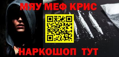 альфа пвп Набережные Челны